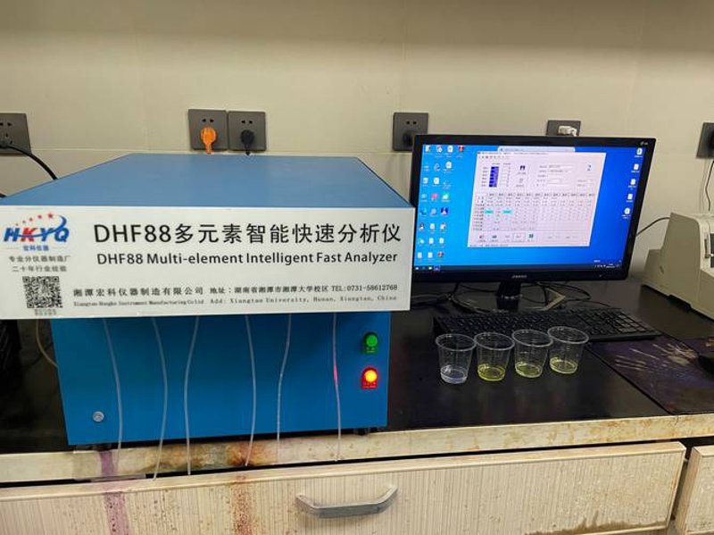 液压设备行业的最新动态